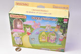 Nakayoshi Swing Set [S-71] Sylvanian Families