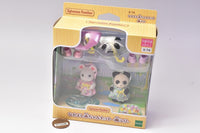 Nakayoshi Babies Set Raining [S-74] Sylvanian Families