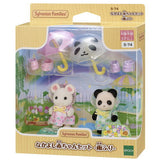 Nakayoshi Babies Set Raining [S-74] Sylvanian Families