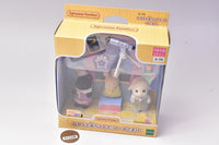 Nakayoshi Babies Set Sleepover [S-76] Sylvanian Families