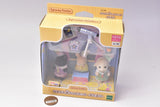 Nakayoshi Babies Set Sleepover [S-76] Sylvanian Families