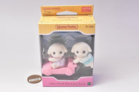 Flora Rabbit Twins [U-104] Sylvanian Families