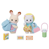 Nakayoshi Baby set Kindergarten [S-73] Sylvanian Families