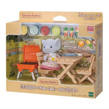 Aozora Barbecue Set Elephant Girl [DF-16] Sylvanian Families