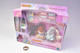 Fashionable Pony Friends Set [F-17] Sylvanian Families