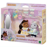 Fashionable Pony Friends Set [F-17] Sylvanian Families