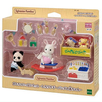 Toys set white rabbit panda baby [DF-20] Sylvanian Families