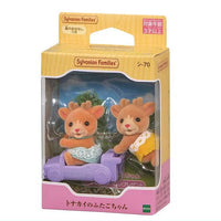 Reindeer Twins [Si-70] Sylvanian Families