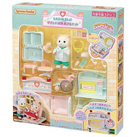 Let's Shinsatsu! Kind Doctor Set [H-17] Sylvanian Families