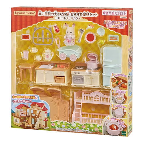 Large House with Red Roof Recommended Furniture Set Kotokoto Cooking [Se-210] Sylvanian Families