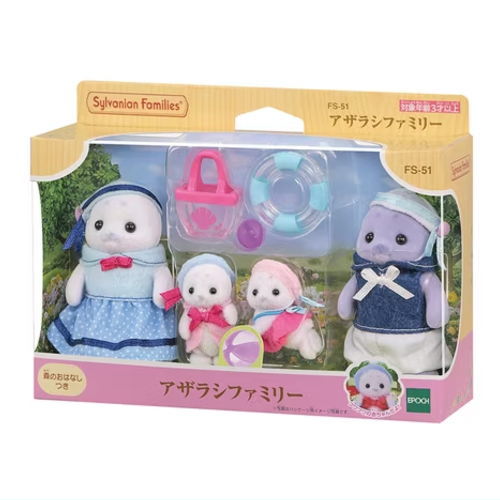 Seal Family [FS-51] Sylvanian Families