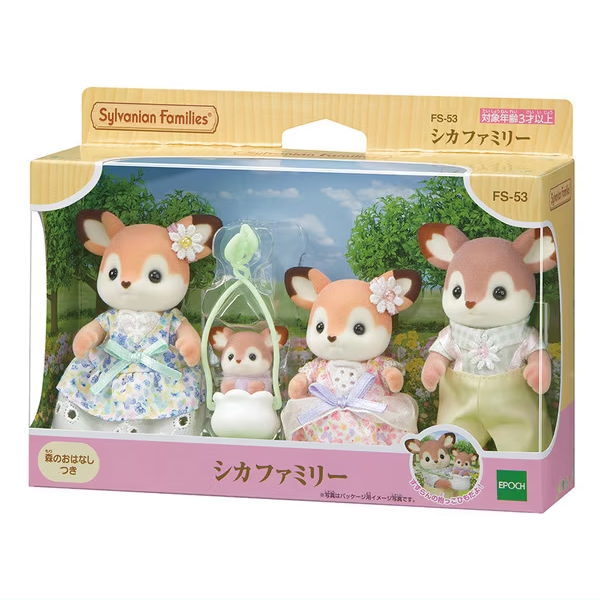 Deer Family [FS-53] Sylvanian Families