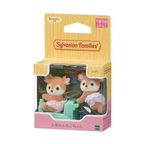 Deer Twins [Shi-71] Sylvanian Families