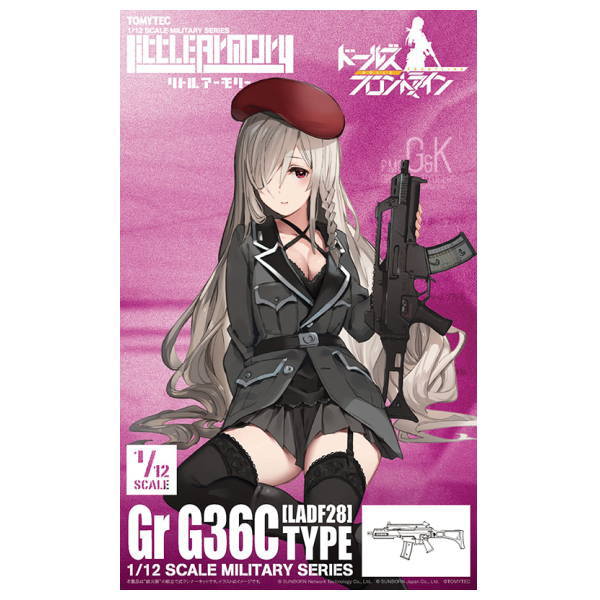 1/12 Little Armory Dolls Frontline [Gr G36C Type LADF28]