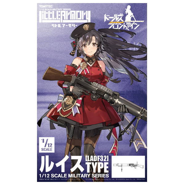 1/12 Little Armory Dolls Frontline [Lewis Type LADF32]