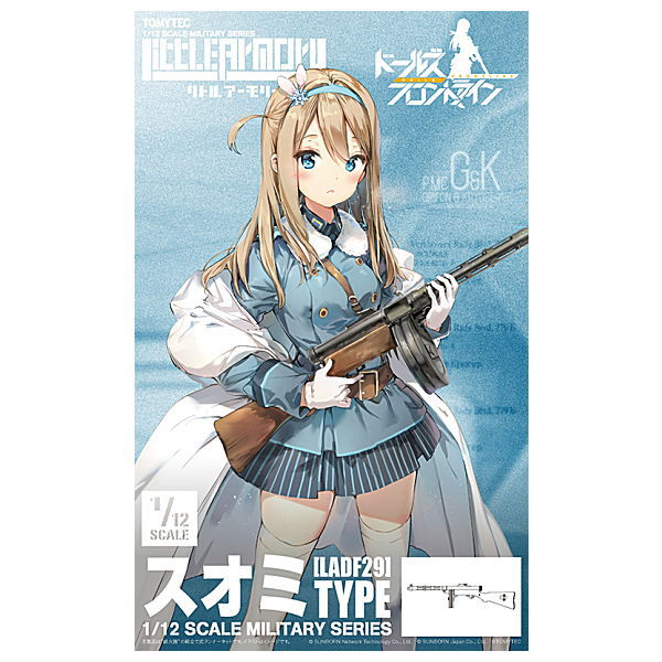 1/12 Little Armory Dolls Frontline [Suomi Type LADF29]