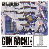 1/12 Little Armory [Gun Rack C LD008]