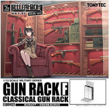 1/12 Little Armory [Gun Rack F Classical Gun Rack LD042]