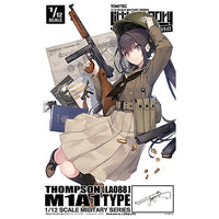 1/12 Little Armory [Thompson M1A1 Type LA088]