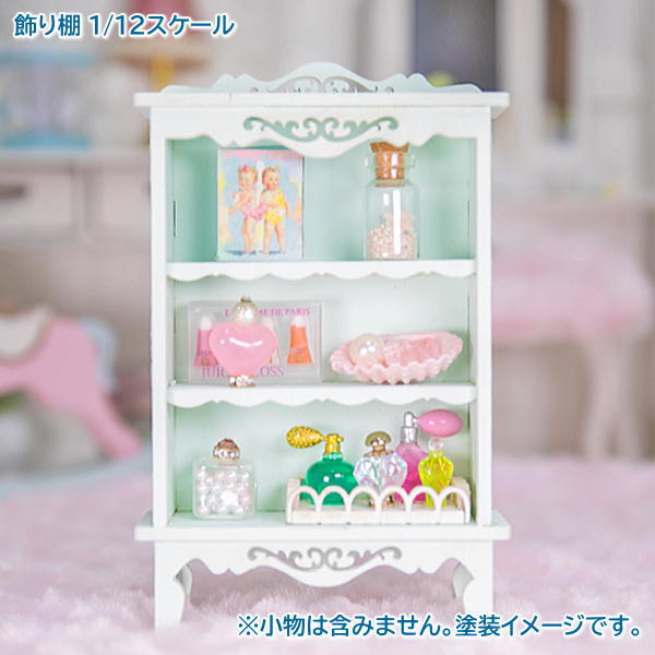 [Decorative shelf] Miniature kit 1/12 scale Unpainted / Unassembled (Dollhouse furniture URARA)