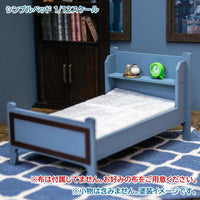 [Simple bed] Miniature kit 1/12 scale Unpainted / Unassembled (Dollhouse furniture URARA)