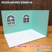 [Display board (A) * Floor board sold separately] Miniature kit 1/12 scale Unpainted / Unassembled (Dollhouse furniture URARA)