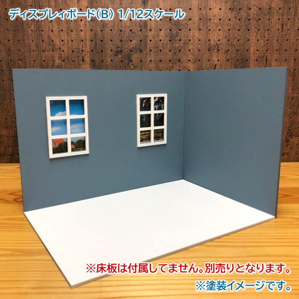 [Display board (B) * Floor board sold separately] Miniature kit 1/12 scale Unpainted / Unassembled (Dollhouse furniture URARA)