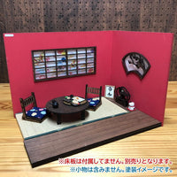 [Display board (C) * Floor board sold separately] Miniature kit 1/12 scale Unpainted / Unassembled (Dollhouse furniture URARA)